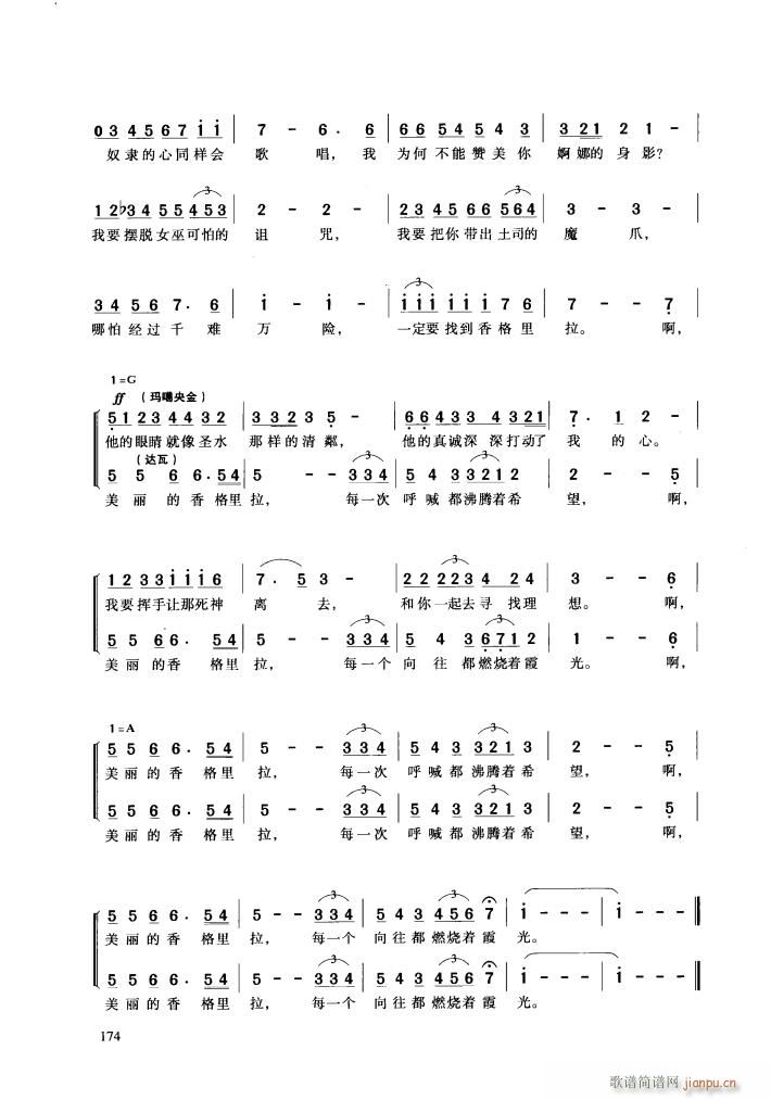 ����(l�� )�� ������� �x��1��(ʮ�ּ�����)3