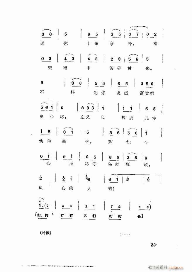 �������� ���弯 1 60Ŀ�(�������V)31