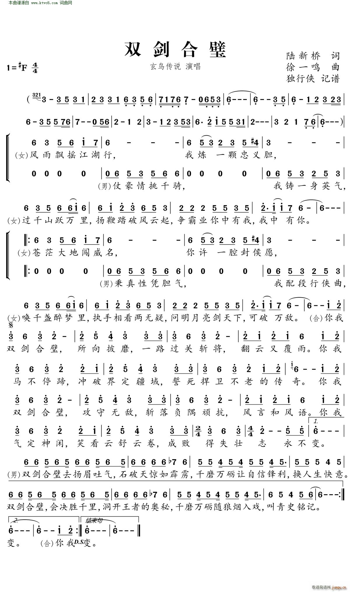 �p�����(���ָ��V)1