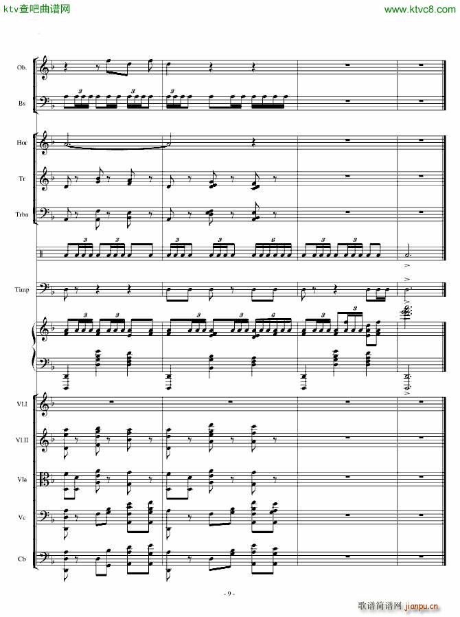 ��ҹ֮��(����V)6