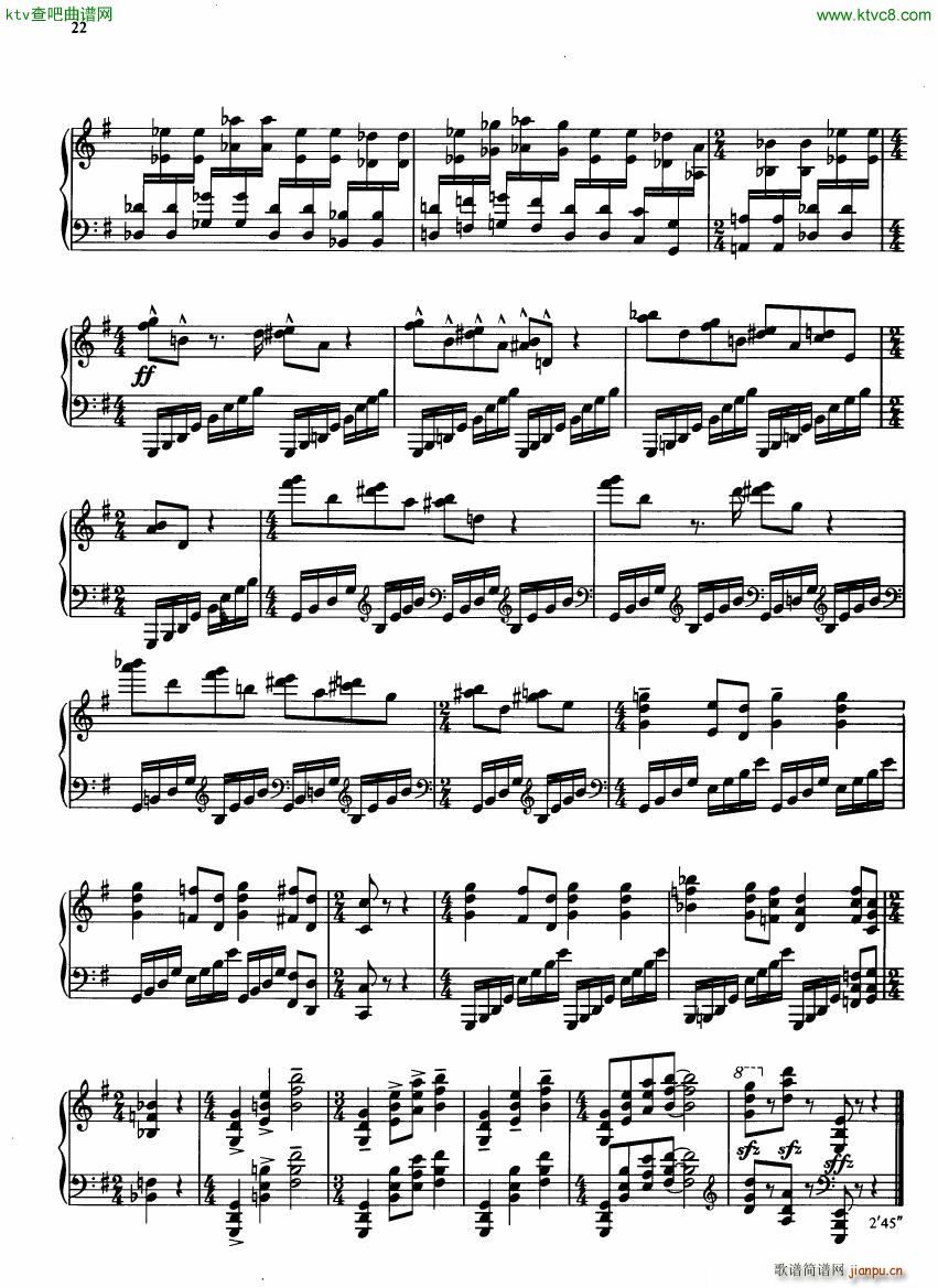 Gould Pieces of China(����V)20