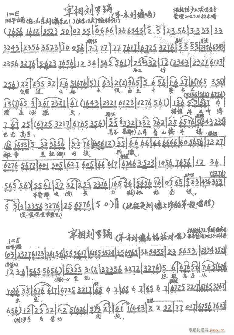 �������_�1-7����(�������V)1