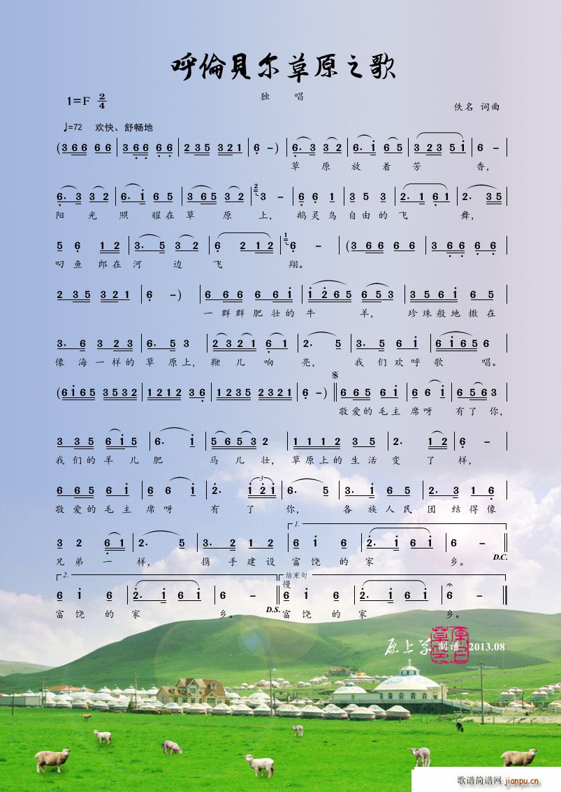 ��ؐ����ԭ֮��(���ָ��V)1