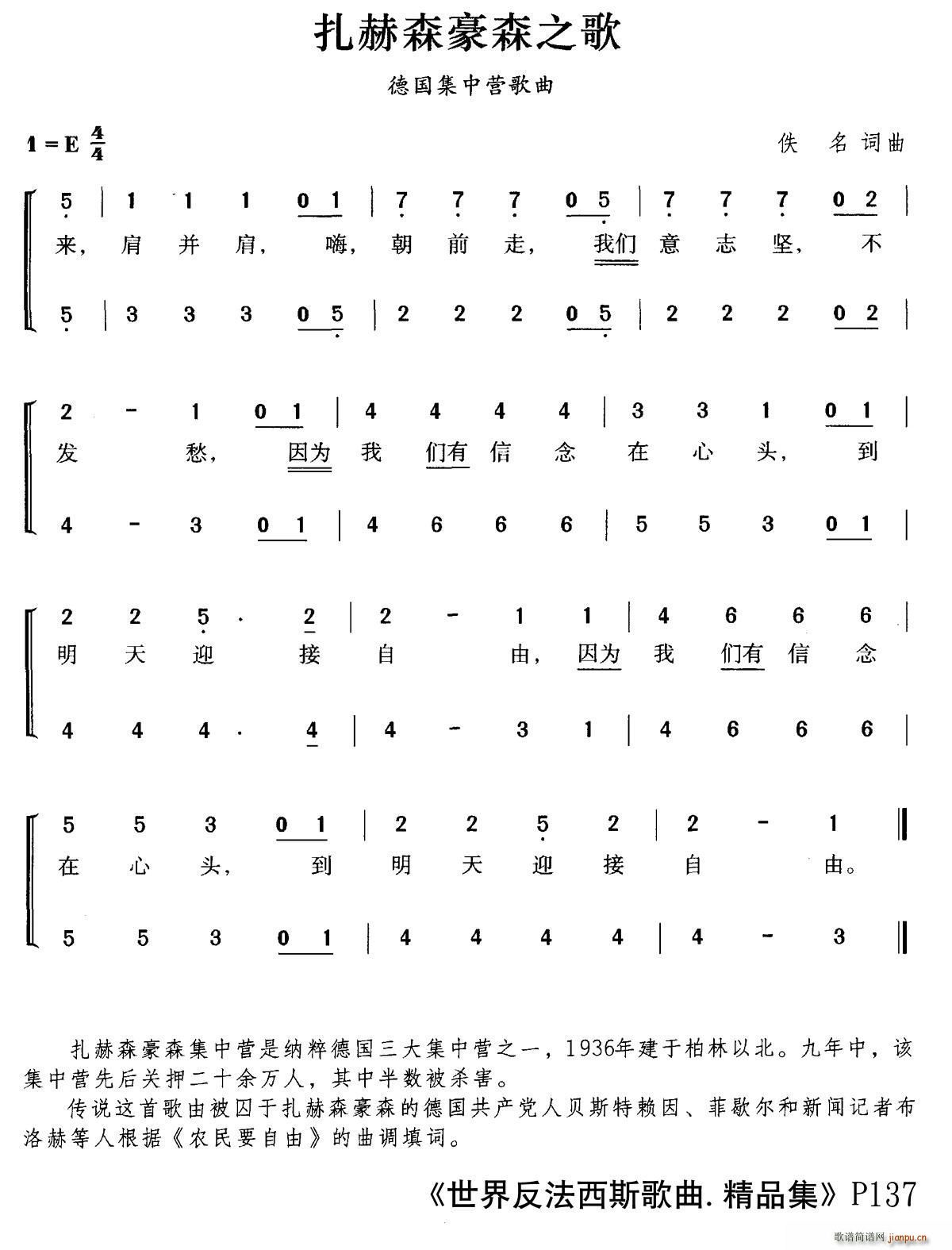 ����ɭ��ɭ֮�� �ϳ�(�ϳ��V)1