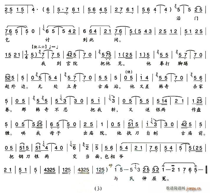 [��ǻ]���ࠔ�c������ԩ(ʮ�ּ�����)3