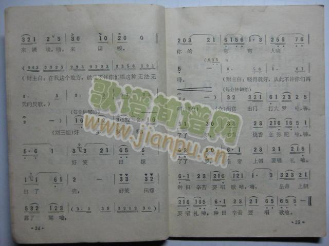 ���쿴Ҋ(ji��n)����1(���ָ��V)3