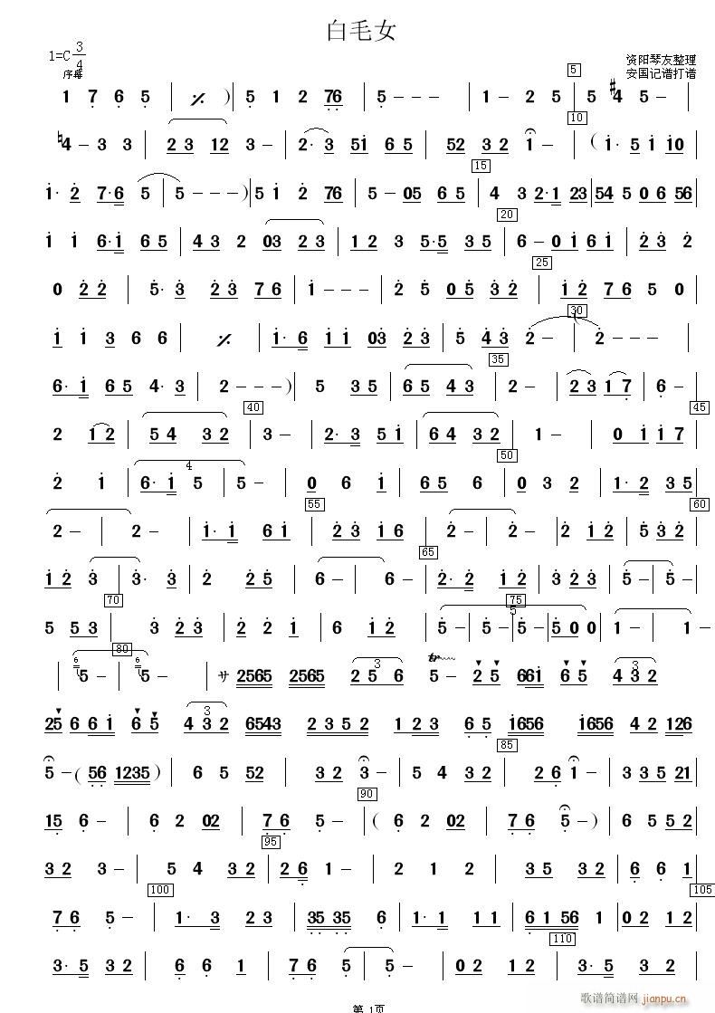 ��ëŮ 1(���ָ��V)1