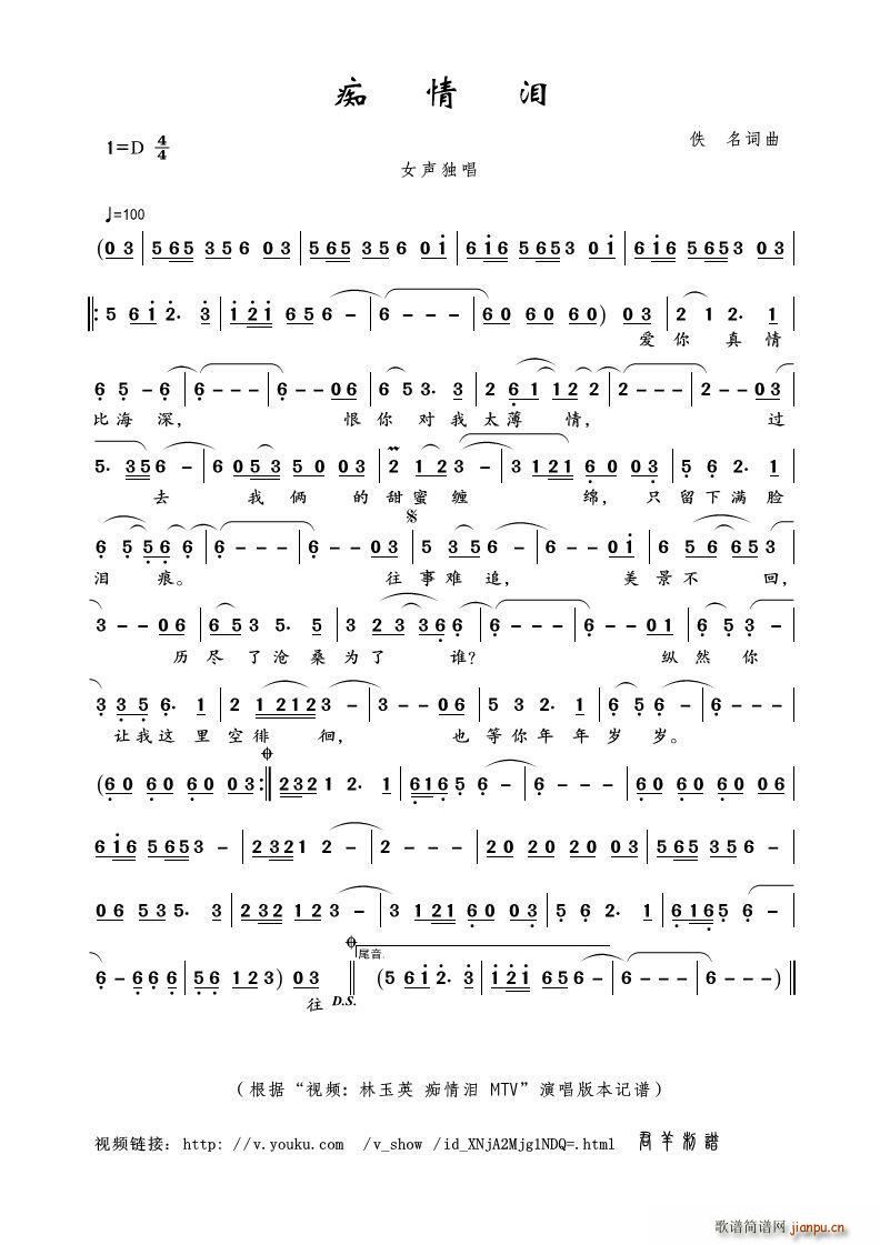 �V��I Ů����(���ָ��V)1