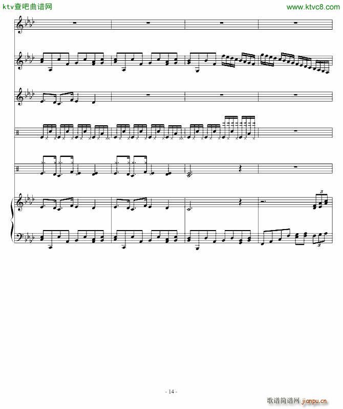 �I����(����V)14