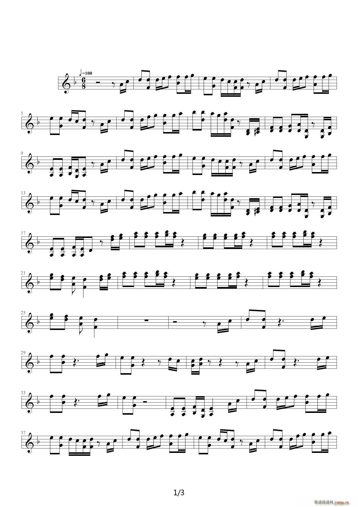 He is a pirate С���٪��� F�{(����V)1