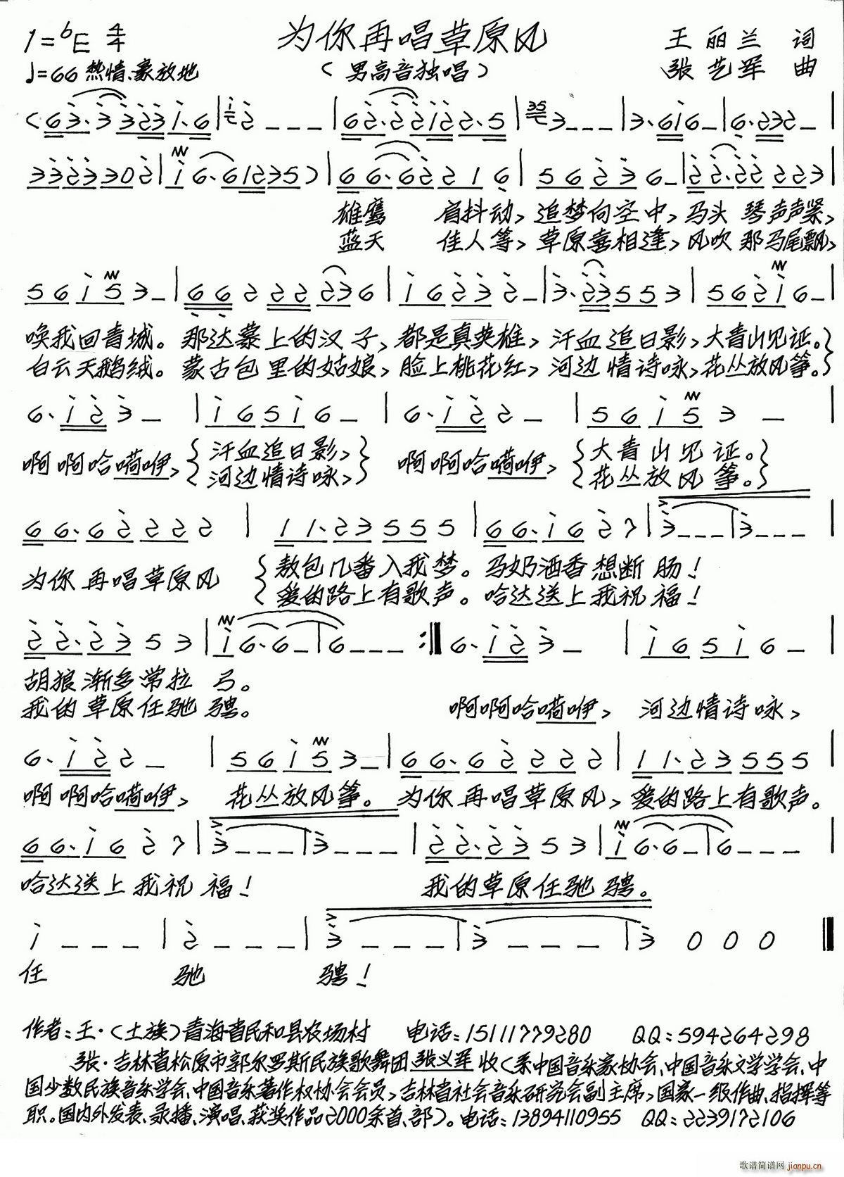 �����ٳ���ԭ�L(f��ng)(���ָ��V)1