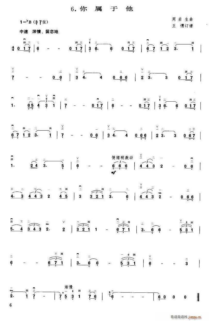 ������� ����ӆ�V(���ָ��V)1