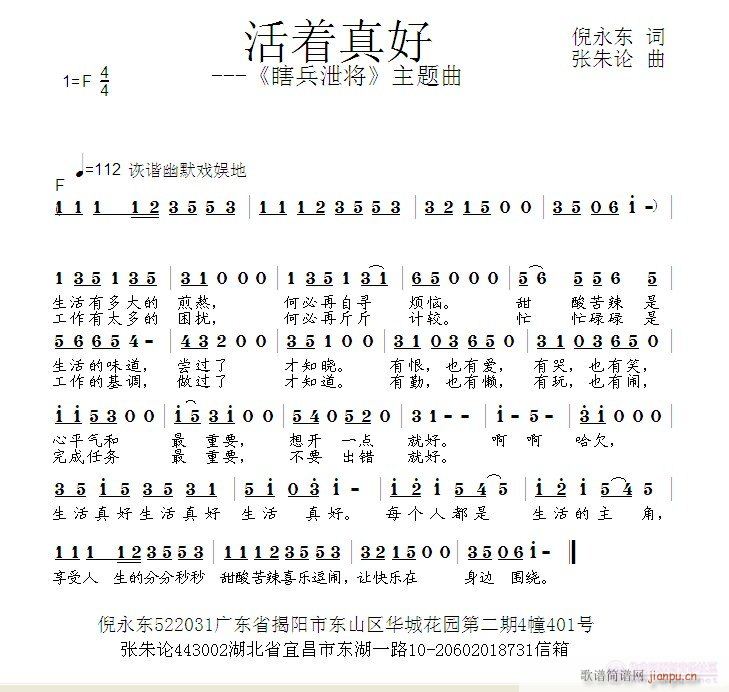 ����(zh��)���(���ָ��V)1