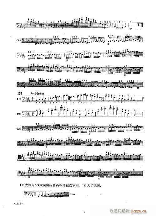 �����ٌ�(sh��)�ý̳�121-146(�������V)22