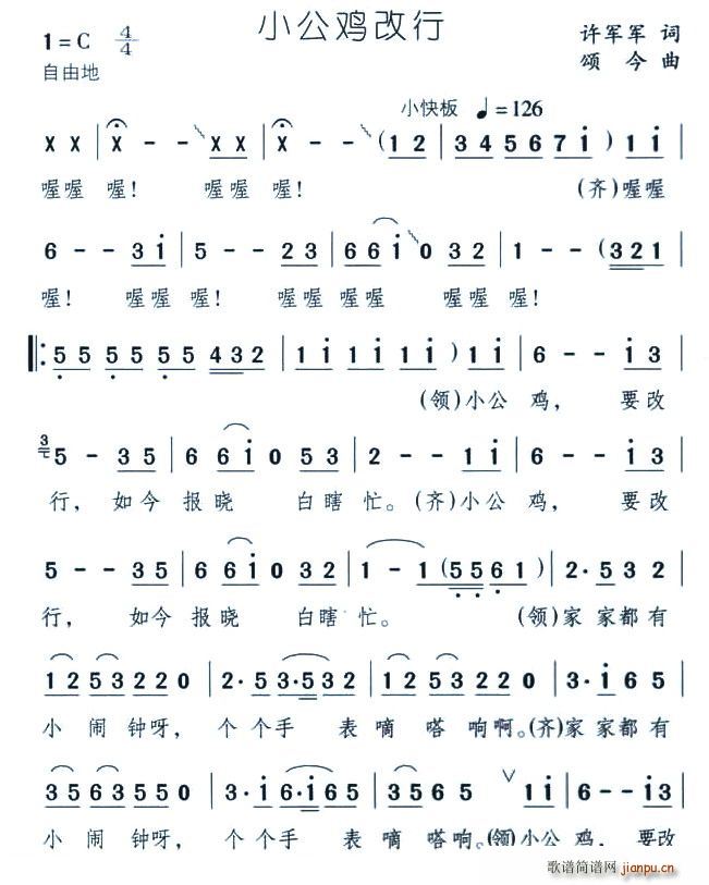 С���u����(���ָ��V)1