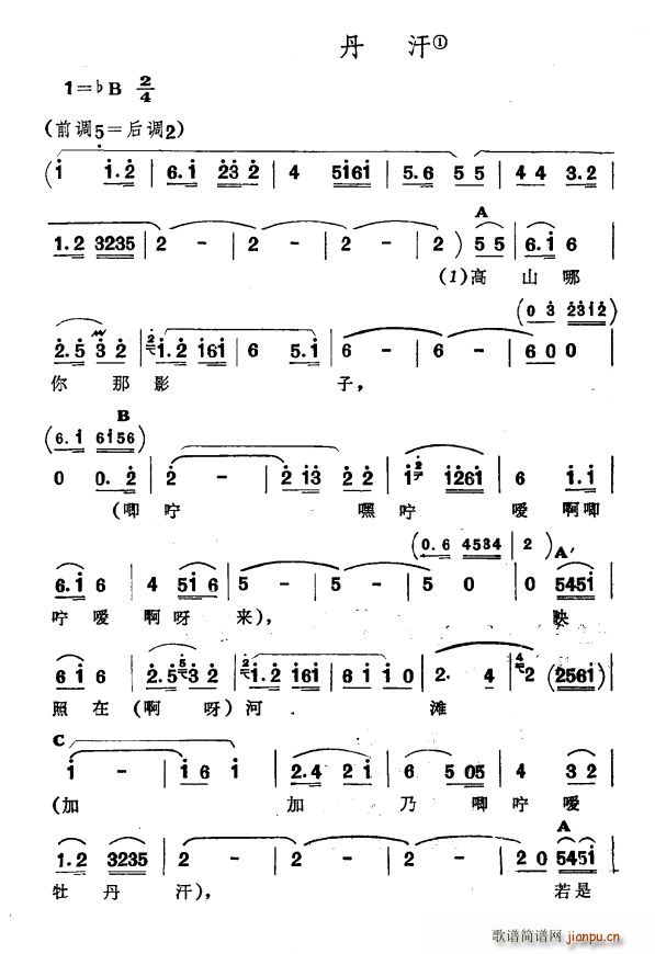 ĵ���� �½����� �S�᠖��� ������ �ո��(ʮ�ּ�����)1