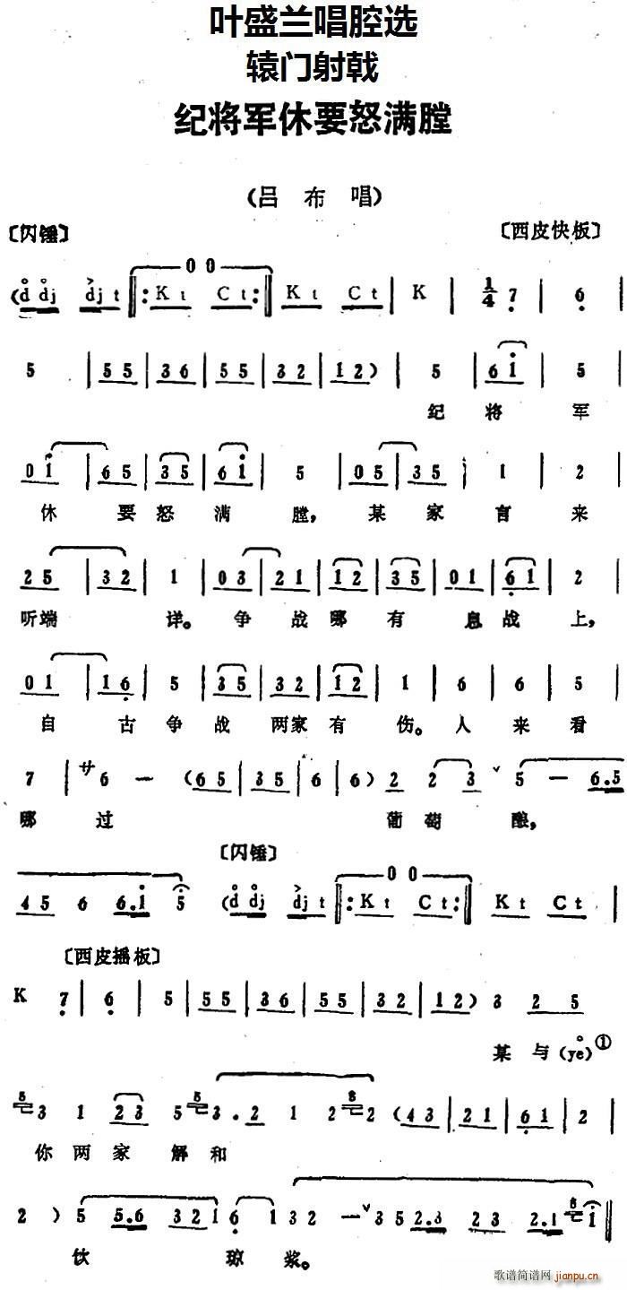 �~ʢ�m��ǻ�x �o��܊��Ҫŭ�M(m��n)�� �@�T(m��n)��� �β�����(ʮ�ּ�����)1