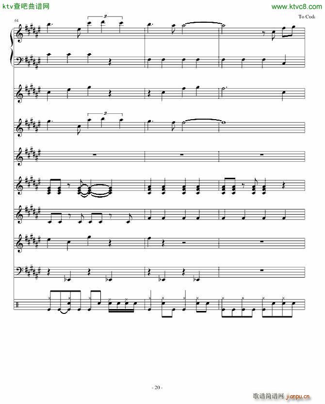 Festival Carnival(����V)17