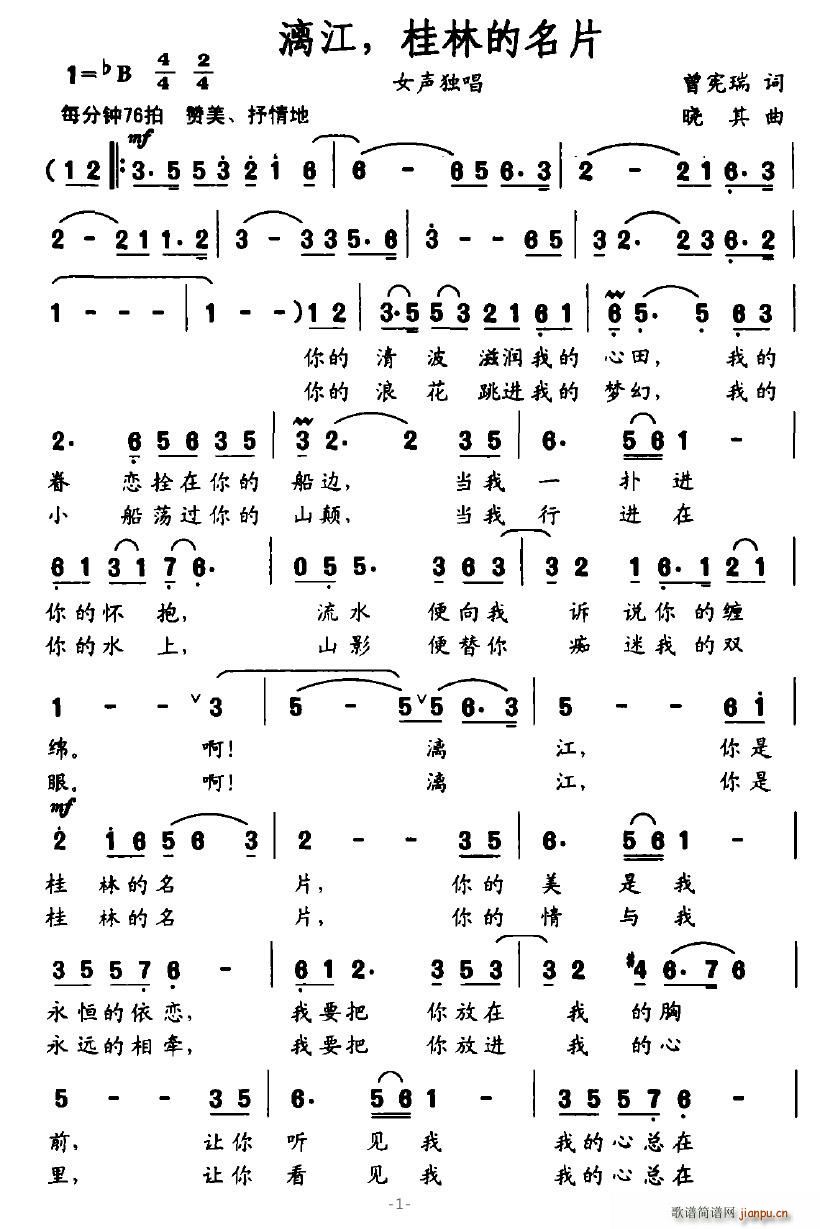 �콭�����ֵ���Ƭ(���ָ��V)1