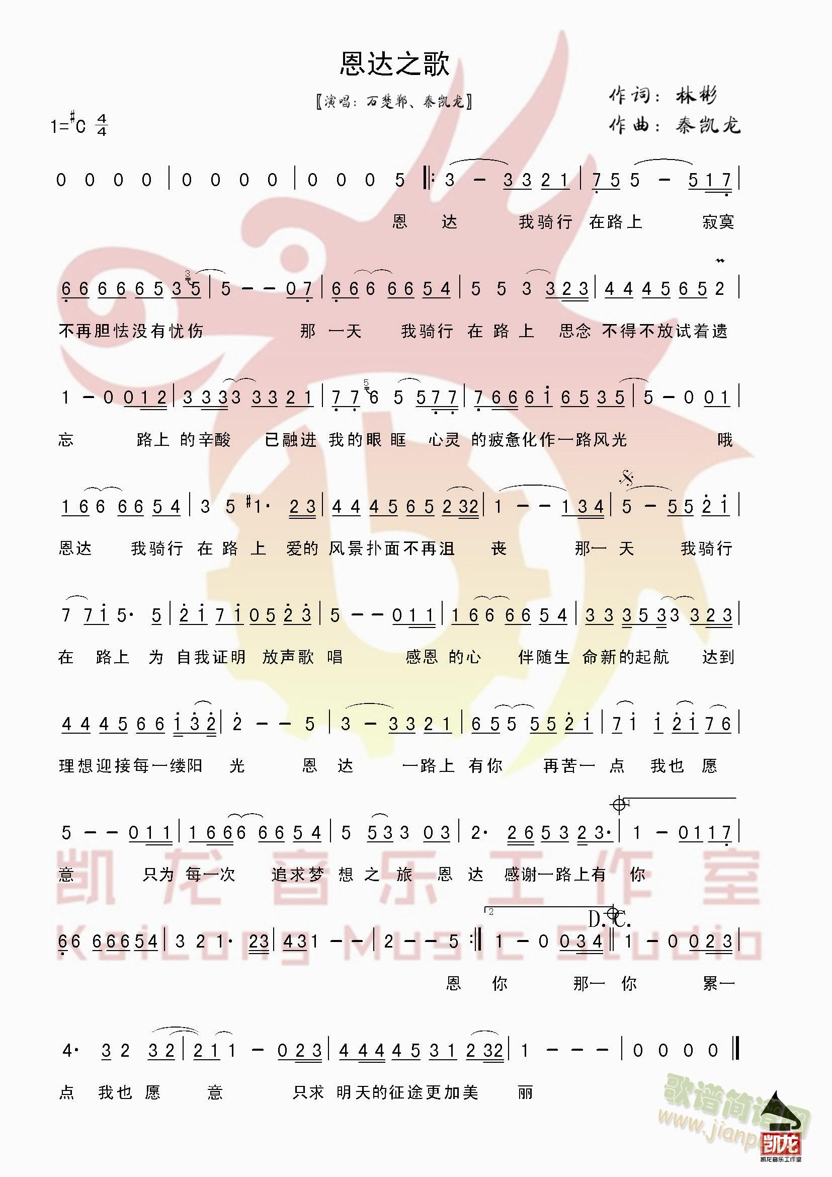 ���_֮��(���ָ��V)1