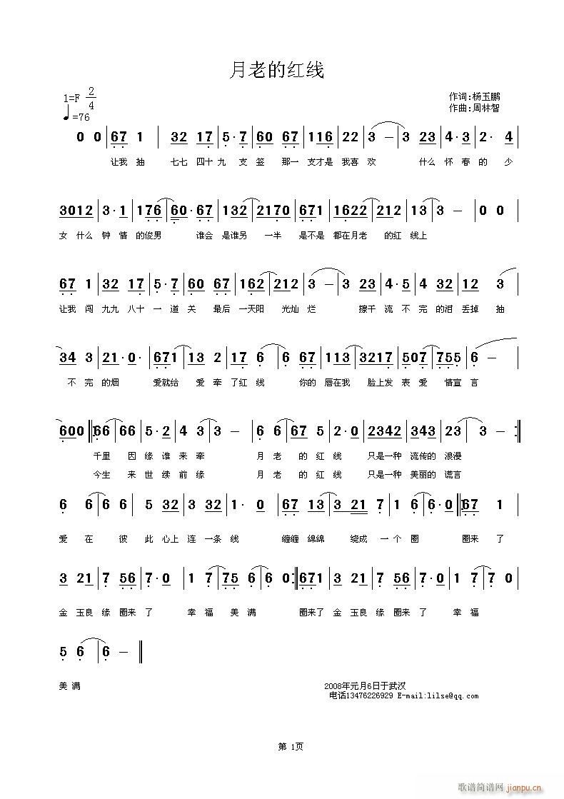 �������L(f��ng)(���ָ��V)1