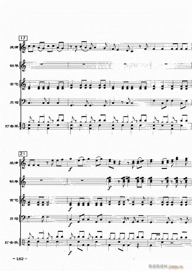 ���(l�� )꠸���d�������� 20��121 180(���V)42