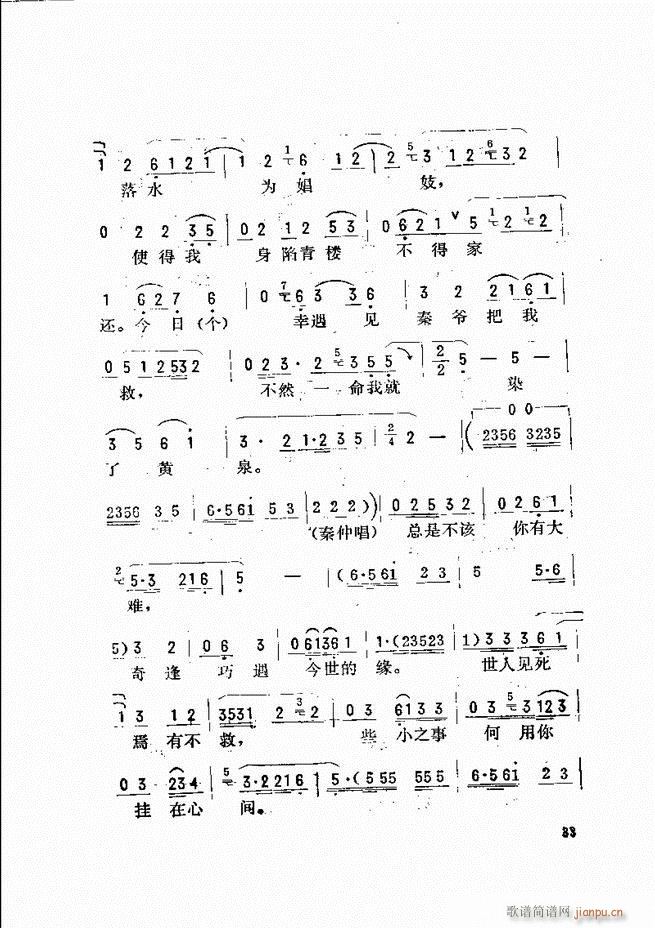 ���_(k��i)����ǻ�x Ŀ�ǰ��1 60(�������V)41