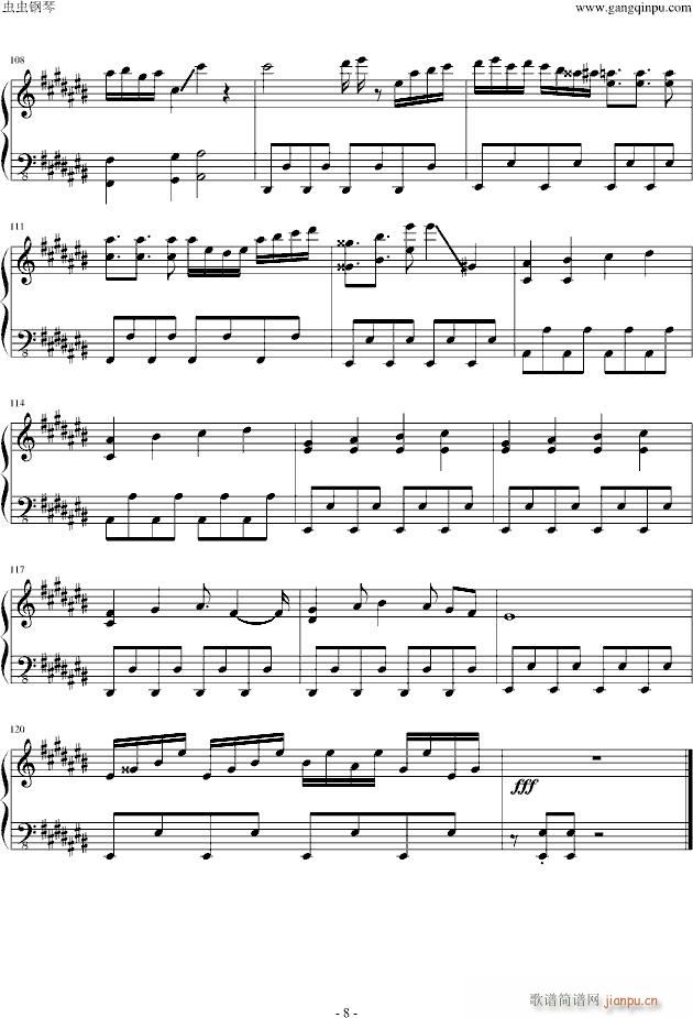 �����σ������g�Ξ��(����V)8