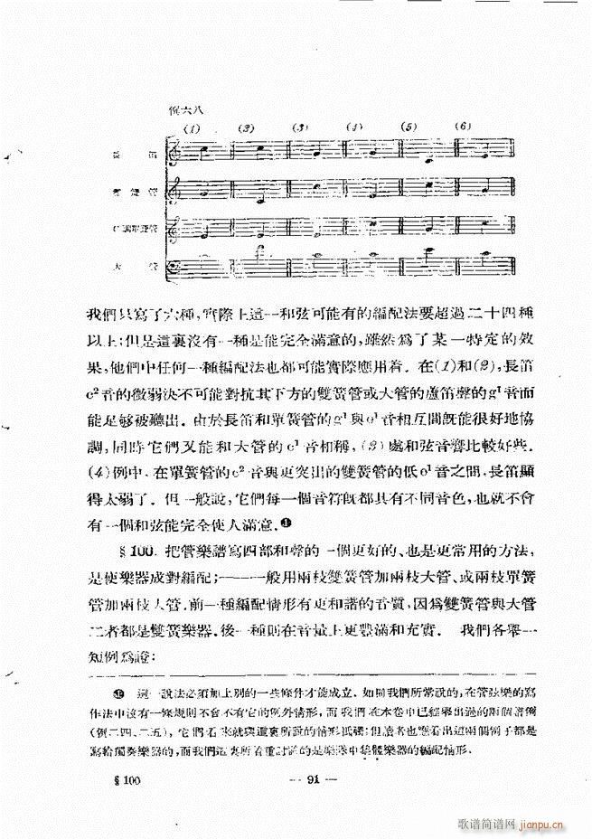 ���Ҙ�(l�� )���̳� �¾� 61 120(ʮ�ּ�����)31