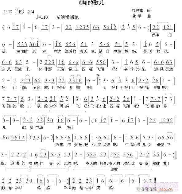 �w��ĸ胺(���ָ��V)1