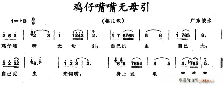 �u������o(w��)ĸ�� �V�|��ˮ�u����(ʮ�ּ�����)1