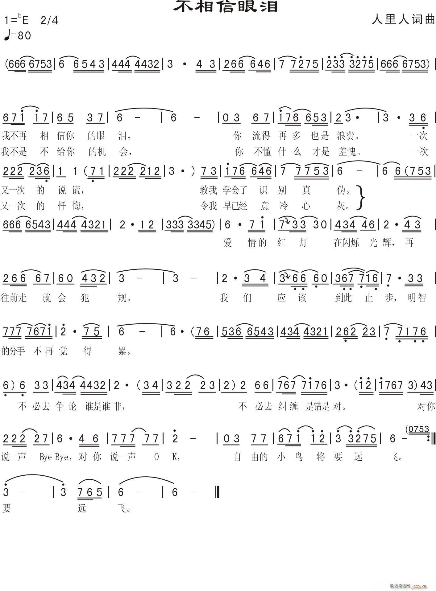 �������ۜI(���ָ��V)1