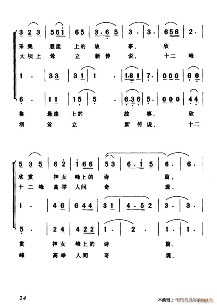 ���{����(���ָ��V)3