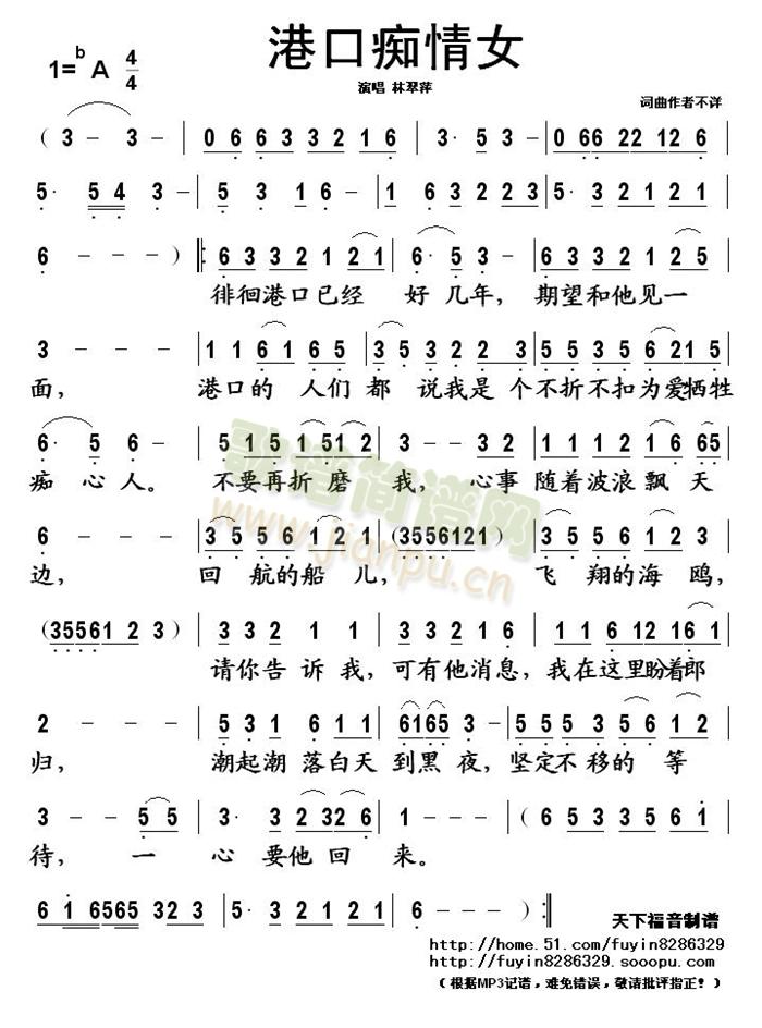 �ۿڰV��Ů(���ָ��V)1