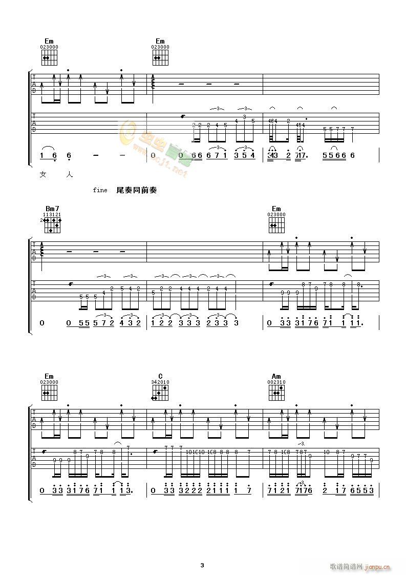 ����Đ�(��i)��-(���ָ��V)3