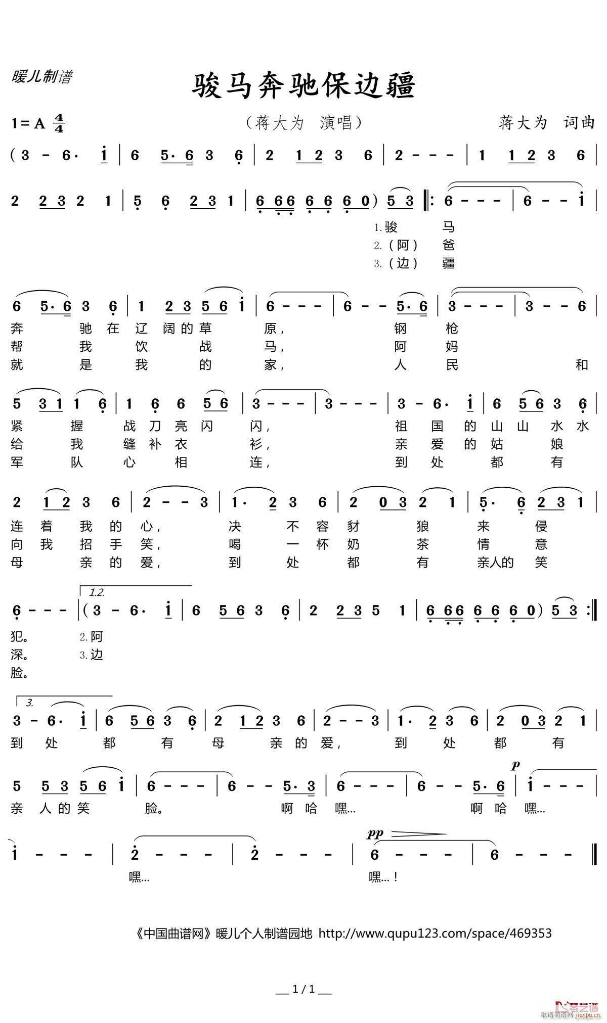 �E�R���Y��߅��F�{����(ʮ�ּ�����)1