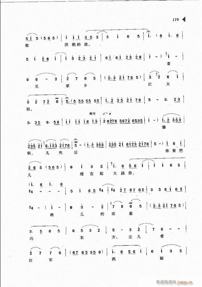 ��@�������³����x��61 120(ԥ�����V)59