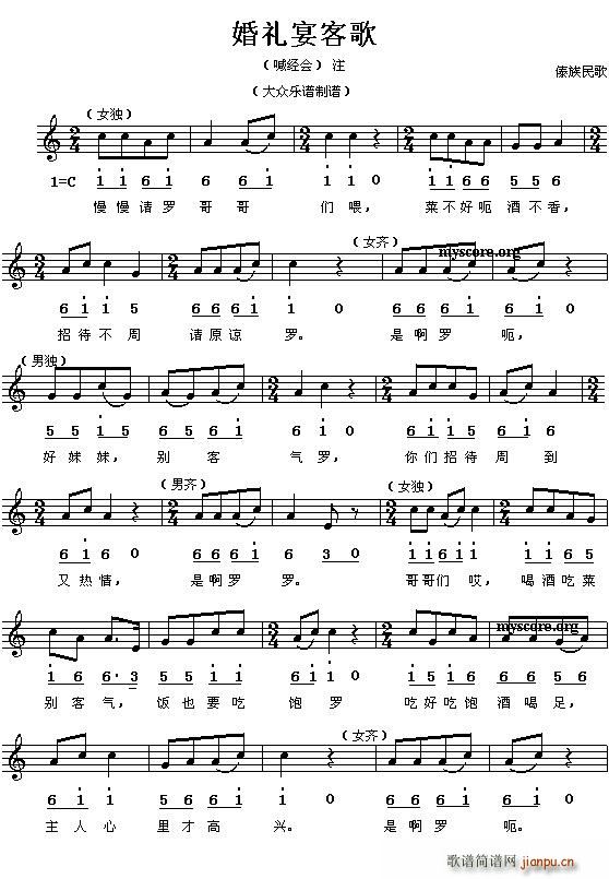 ��Y��͸�(���ָ��V)1