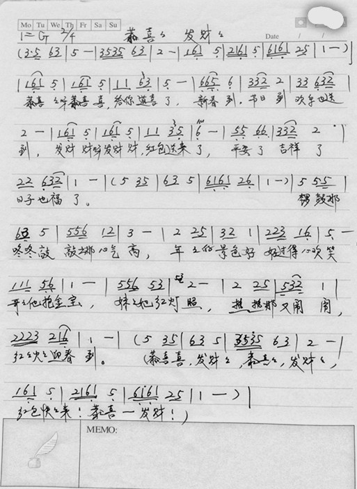 ��ϲϲ�l(f��)ؔؔ(���ָ��V)1