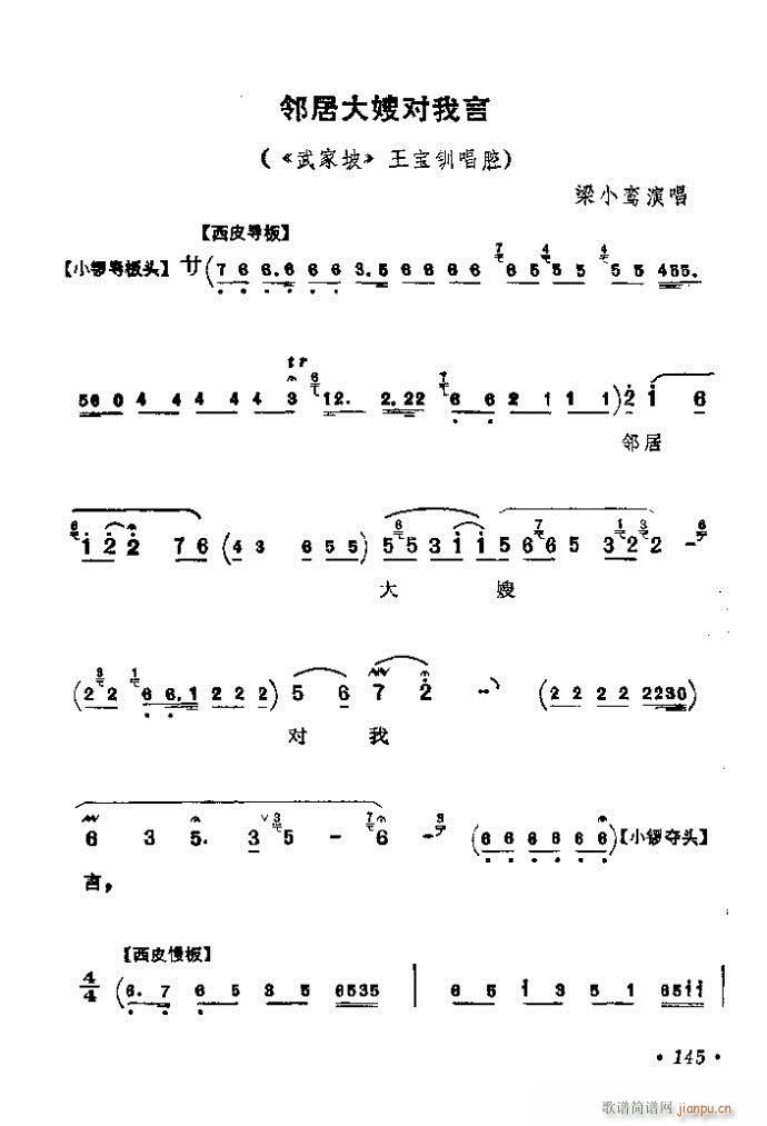 121-160(�������V)25