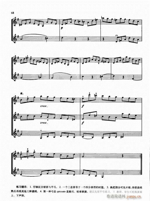 �ك�С���ٻ��A�̳�56-75(С�����V)13