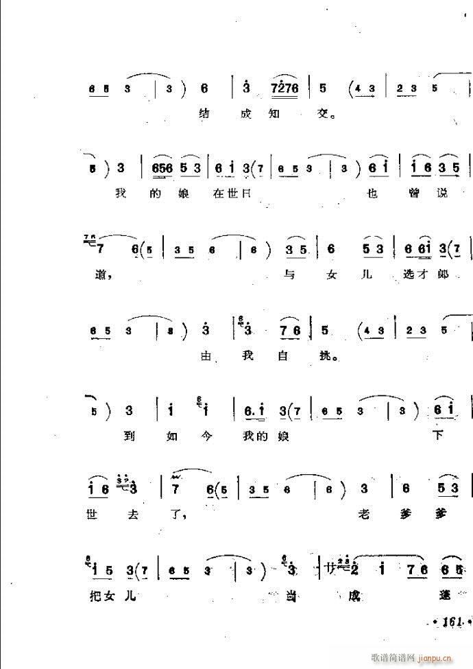 ���ӑ���y��ǻ�x121 181(ԥ�����V)41