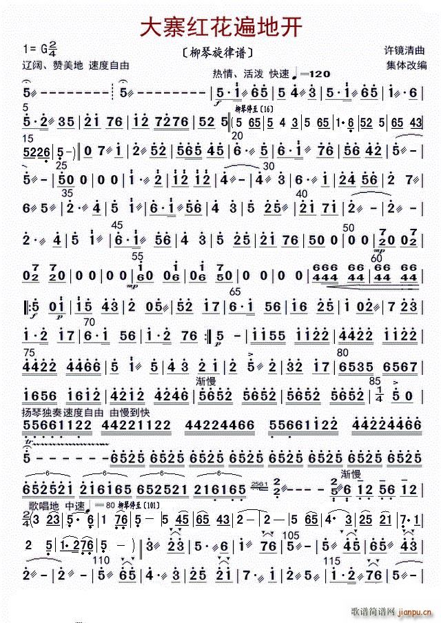 ��կ�t������_(k��i) ���������V(ʮ�ּ�����)1