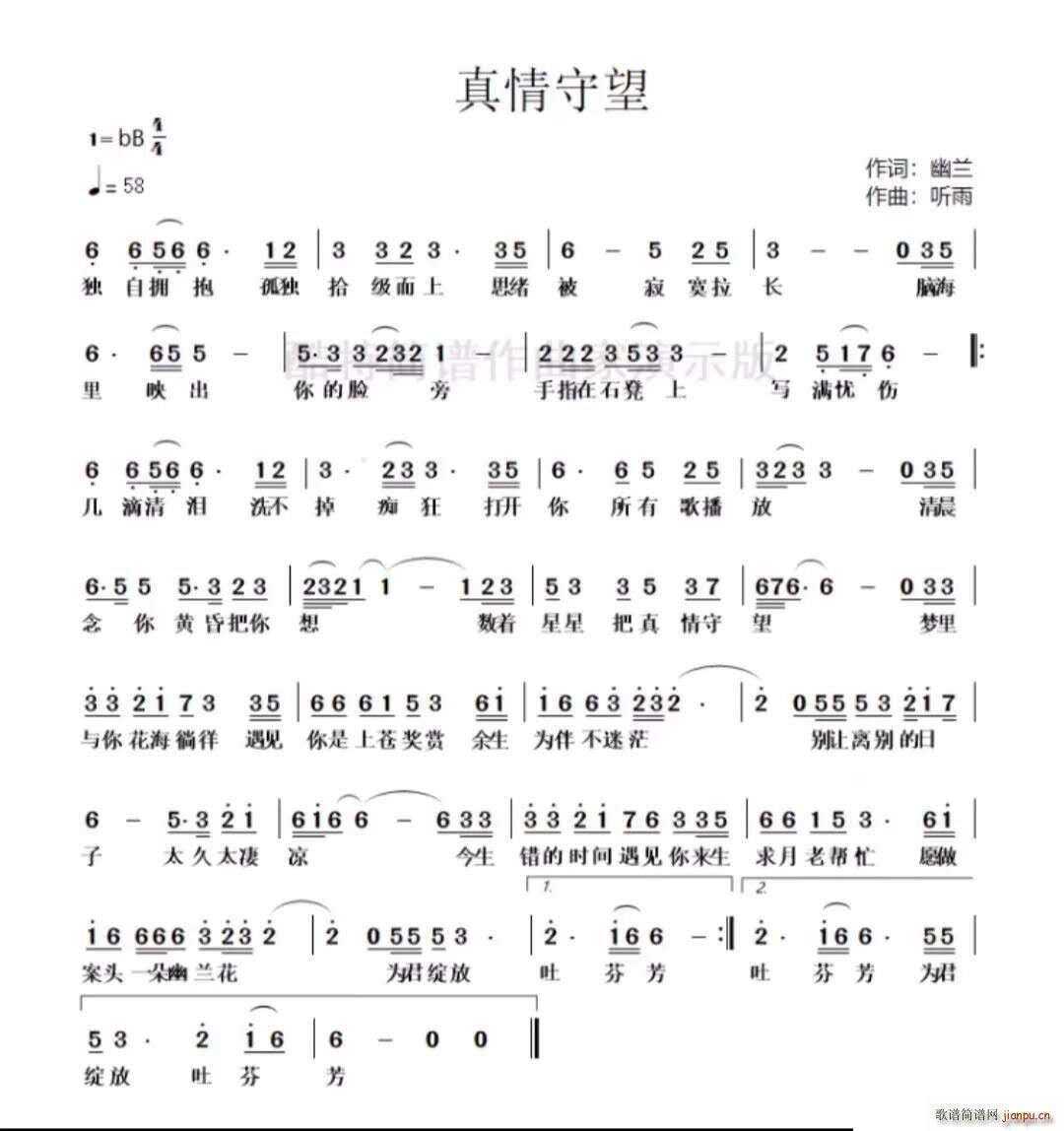 ��������(���ָ��V)1