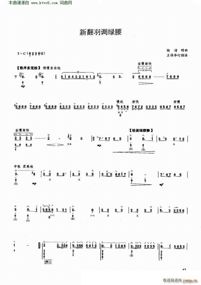 �·����{�G�� ��(y��u)�����������x�c����(�����V)1