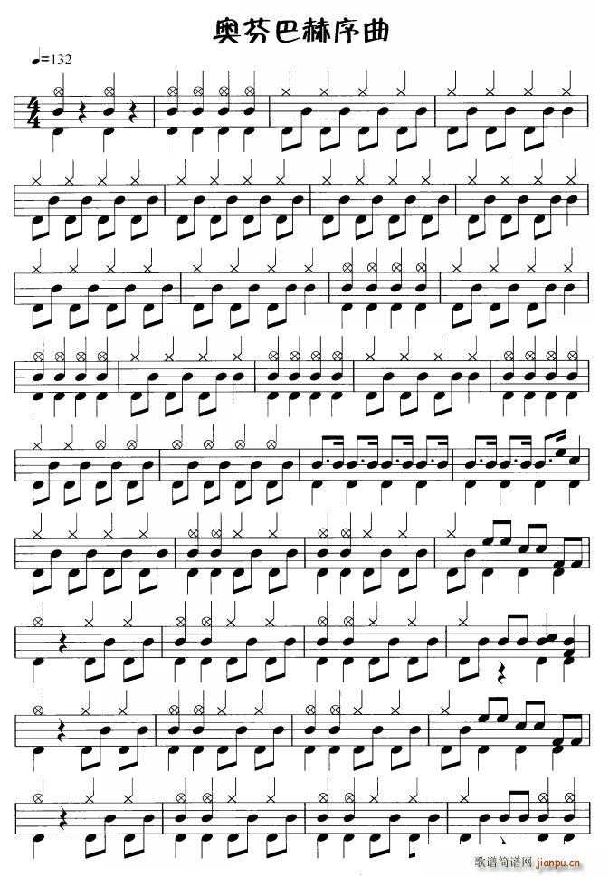 �W�Ұͺ�����(���ָ��V)1