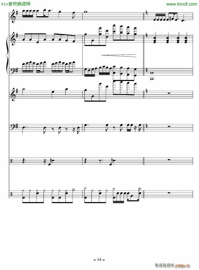 һ�כ](m��i)�и��~�ĸ�(����V)14