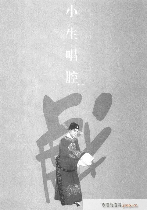 ����݋201-220(�������V)11