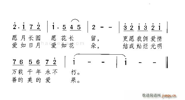 THE OTHER SIDE OF THE SUN(�����V)3