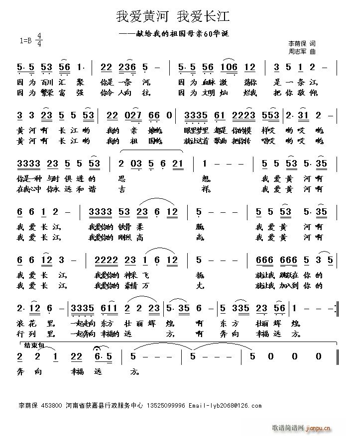 �Ґ�(��i)�S�� �Ґ�(��i)�L(ch��ng)��(���ָ��V)1